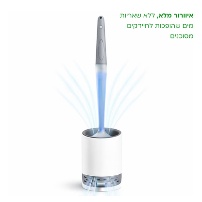 CleanTiolet 2.0 - מברשת אסלה אנטיבקטריאלית עם נוזל ניקוי מובנה