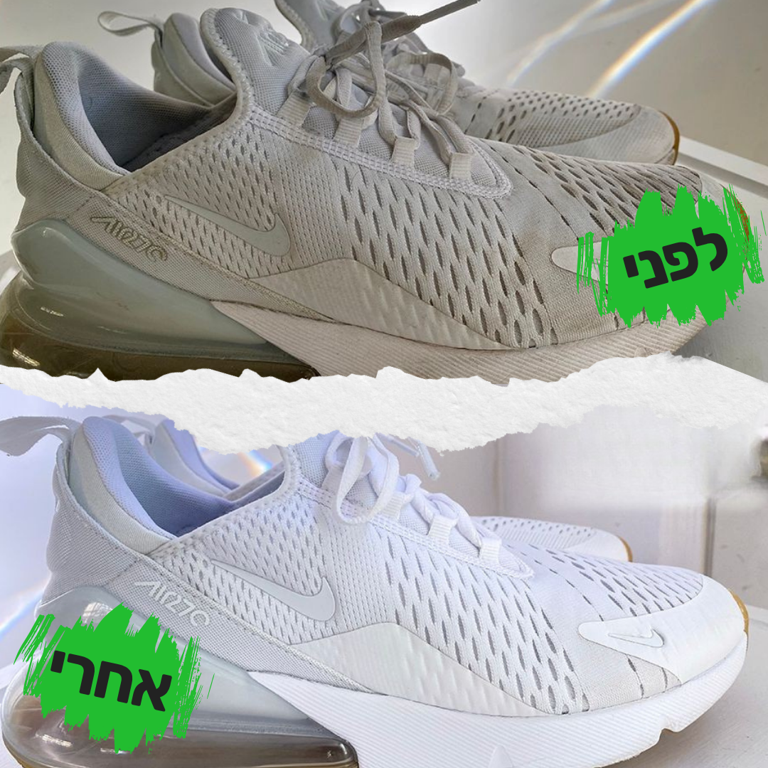 NewShoe - תיק הכביסה שמעניק לנעליים חיים חדשים