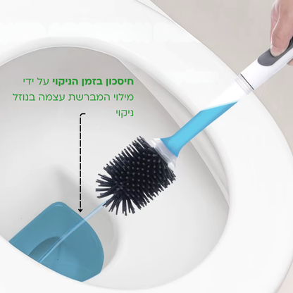 CleanTiolet 2.0 - מברשת אסלה אנטיבקטריאלית עם נוזל ניקוי מובנה