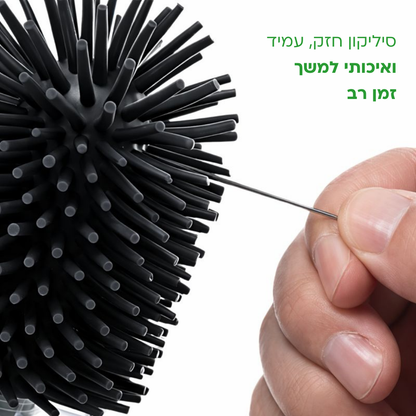 CleanTiolet 2.0 - מברשת אסלה אנטיבקטריאלית עם נוזל ניקוי מובנה