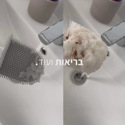מברשת אסלה הגיינית למניעת שאריות חיידקים - CleanToilet
