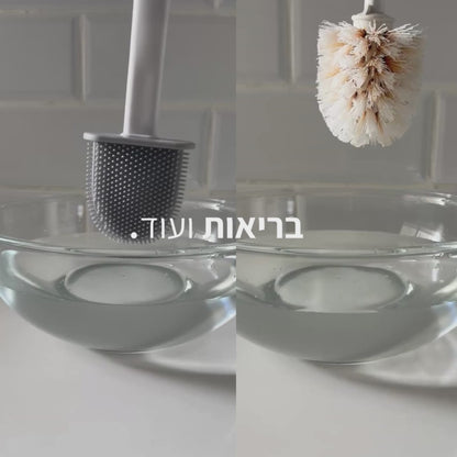 מברשת אסלה הגיינית למניעת שאריות חיידקים - CleanToilet